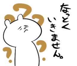 Melancholy puppy sticker #5164136