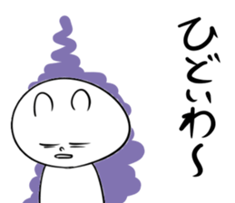 Melancholy puppy sticker #5164142