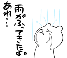 Melancholy puppy sticker #5164146