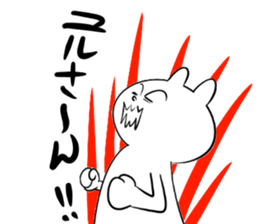 Melancholy puppy sticker #5164148