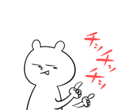 Melancholy puppy sticker #5164155