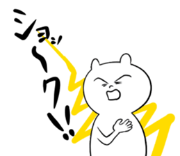 Melancholy puppy sticker #5164162