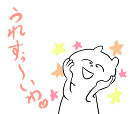 Melancholy puppy sticker #5164164