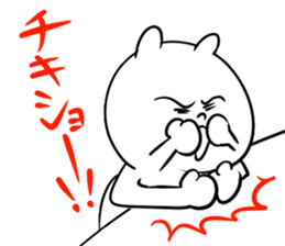 Melancholy puppy sticker #5164165