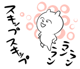 Melancholy puppy sticker #5164167