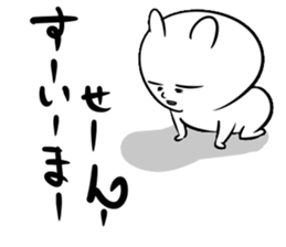 Melancholy puppy sticker #5164168