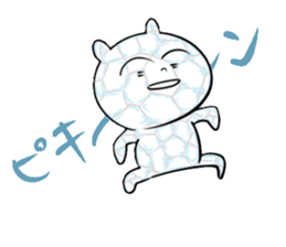 Melancholy puppy sticker #5164169