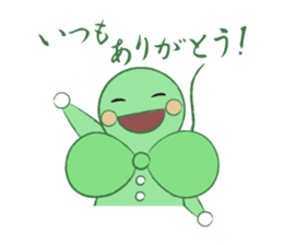 HAPPY LEAF2 sticker #5164174