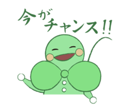 HAPPY LEAF2 sticker #5164177