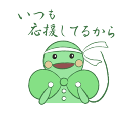 HAPPY LEAF2 sticker #5164180