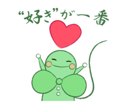 HAPPY LEAF2 sticker #5164185