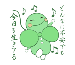 HAPPY LEAF2 sticker #5164189