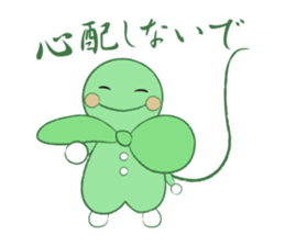 HAPPY LEAF2 sticker #5164190