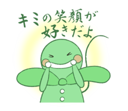 HAPPY LEAF2 sticker #5164194