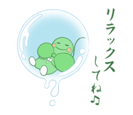 HAPPY LEAF2 sticker #5164195