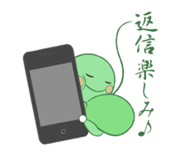 HAPPY LEAF2 sticker #5164197