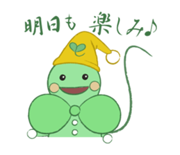 HAPPY LEAF2 sticker #5164198