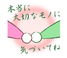 HAPPY LEAF2 sticker #5164201