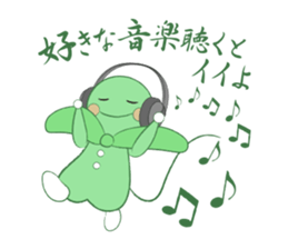 HAPPY LEAF2 sticker #5164205