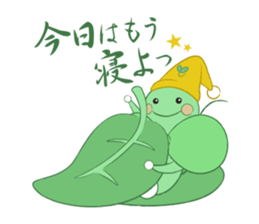 HAPPY LEAF2 sticker #5164206