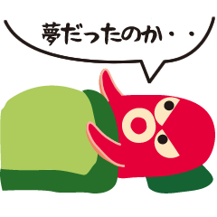 gandako Octopus-sausages character again