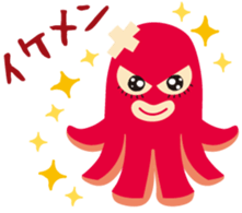 gandako Octopus-sausages character again sticker #5164212