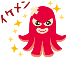 gandako Octopus-sausages character again sticker #5164212