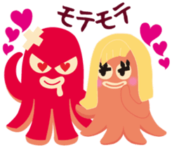gandako Octopus-sausages character again sticker #5164213
