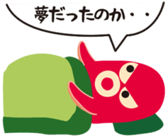 gandako Octopus-sausages character again sticker #5164216