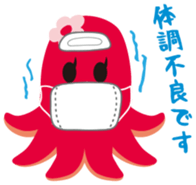 gandako Octopus-sausages character again sticker #5164217