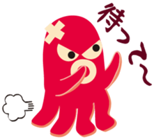 gandako Octopus-sausages character again sticker #5164222