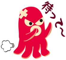 gandako Octopus-sausages character again sticker #5164222
