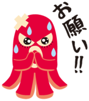 gandako Octopus-sausages character again sticker #5164224