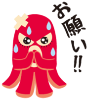 gandako Octopus-sausages character again sticker #5164224