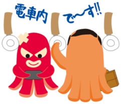 gandako Octopus-sausages character again sticker #5164231