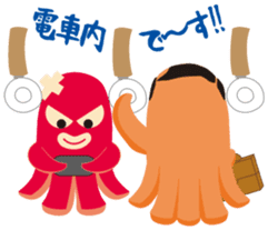 gandako Octopus-sausages character again sticker #5164231