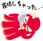 gandako Octopus-sausages character again sticker #5164232