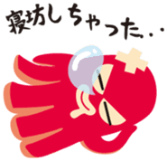 gandako Octopus-sausages character again sticker #5164232