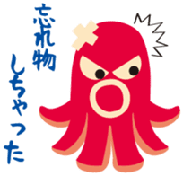 gandako Octopus-sausages character again sticker #5164233