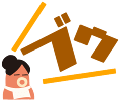 gandako Octopus-sausages character again sticker #5164236