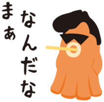 gandako Octopus-sausages character again sticker #5164237
