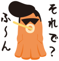 gandako Octopus-sausages character again sticker #5164240