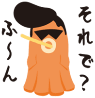 gandako Octopus-sausages character again sticker #5164240