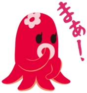 gandako Octopus-sausages character again sticker #5164243