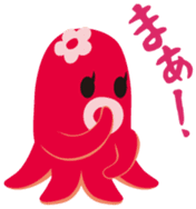 gandako Octopus-sausages character again sticker #5164243