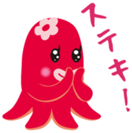 gandako Octopus-sausages character again sticker #5164244