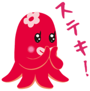 gandako Octopus-sausages character again sticker #5164244