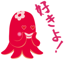 gandako Octopus-sausages character again sticker #5164245