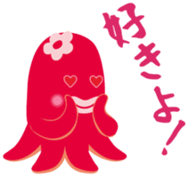 gandako Octopus-sausages character again sticker #5164245