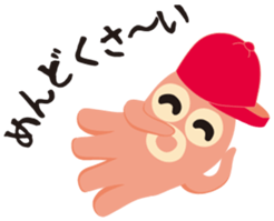 gandako Octopus-sausages character again sticker #5164247
